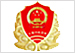 工程造價(jià)咨詢先進(jìn)企業(yè)