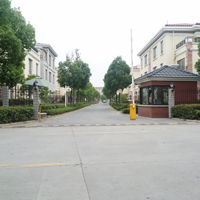 新橋名都、綠苑居