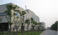 江蘇新榮船舶修理有限公司生活區