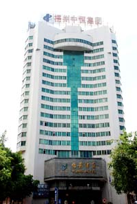 中恒經(jīng)營(yíng)新建辦公大樓工程