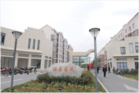 勝景嘉苑